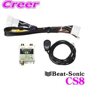 ドライブレコーダー付レーザー＆レーダー探知機 Z850DR | 株式会社