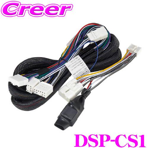 専用！GROOVETUBESSPEAKEREMULATOR スピーカーケーブル付 71oGFK39M9L._UF350,350_QL50_.jpg