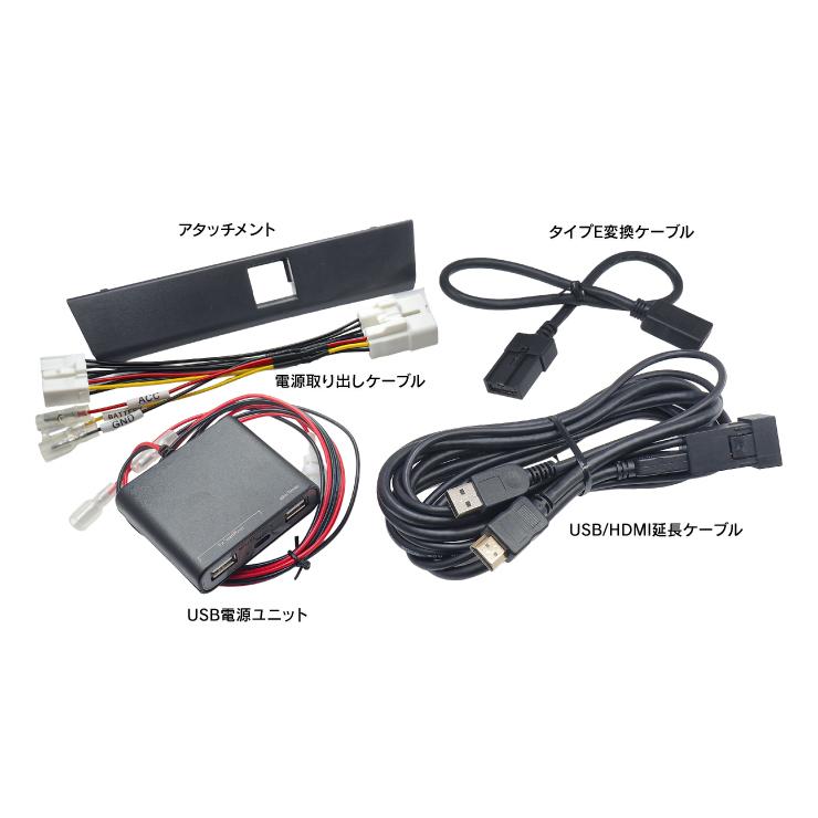 BeatーSonic（ビートソニック） HDK06 HDMI映像入力キット GR86 ZN8 全