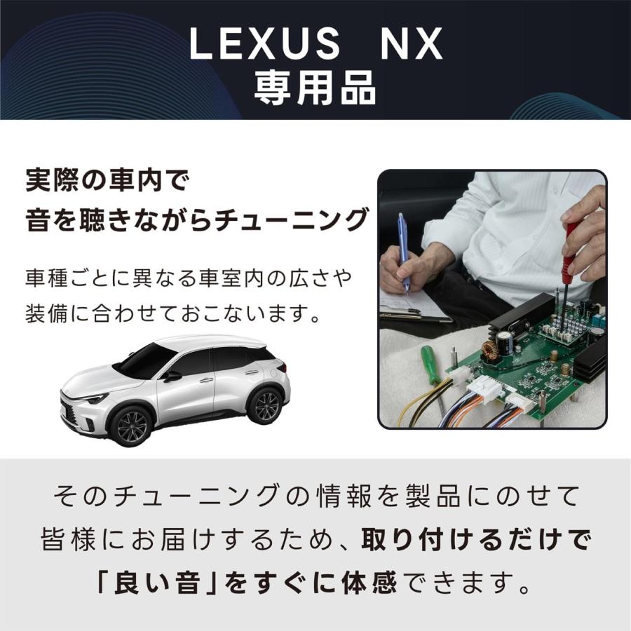 BeatーSonic（ビートソニック） PSK-T201 プレミアムサウンド良音