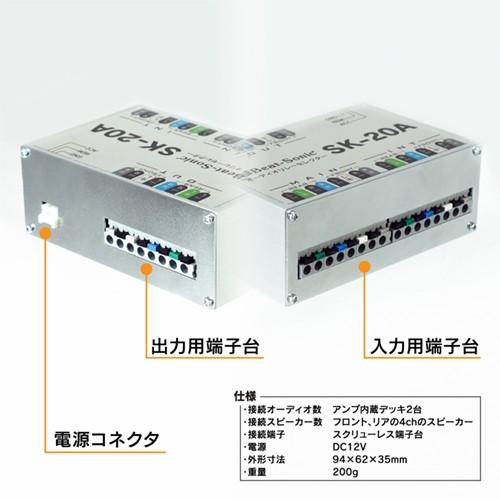 ビートソニック　セレクタースイッチ　ss-1 51BJnSiciVL._UF350,350_QL50_.jpg