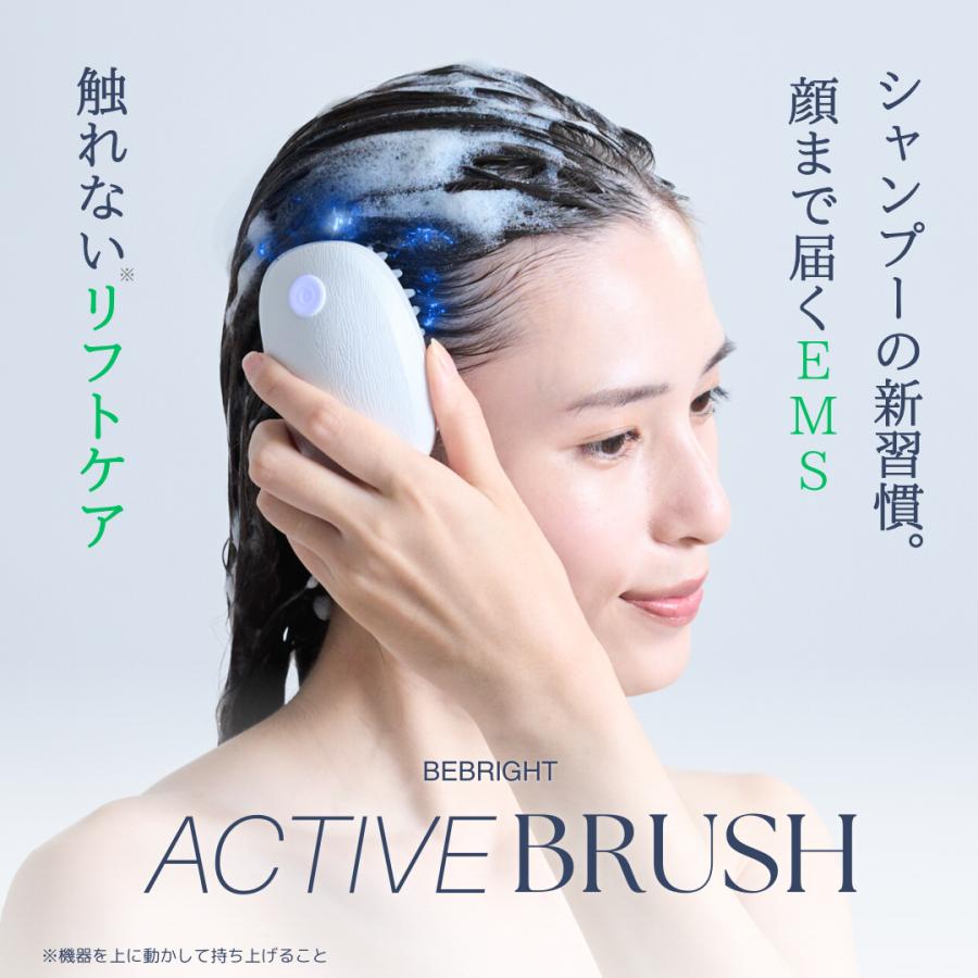 在庫あり即納!!】EMS 電動 ヘッドスパ 電動頭皮ブラシ 電気針
