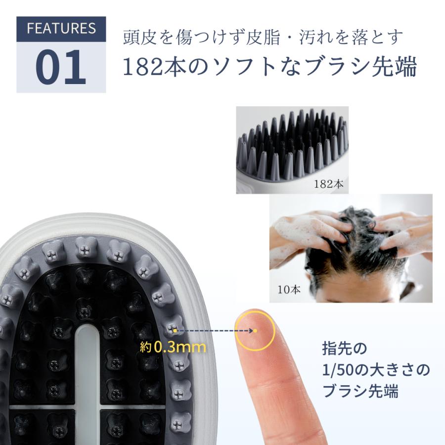 EMS 電動 ヘッドスパ 電動頭皮ブラシ 電気針 電動ブラシ 赤LED