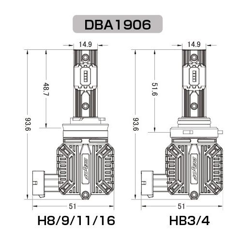 BELLOF ベロフ DBA1906 LEDヘッド & フォグランプバルブ プレシャス・レイ X HB3/HB4/H8/H9/H11/H16/HIR2 6500K 4600lm 2年保証｜creer-net｜03