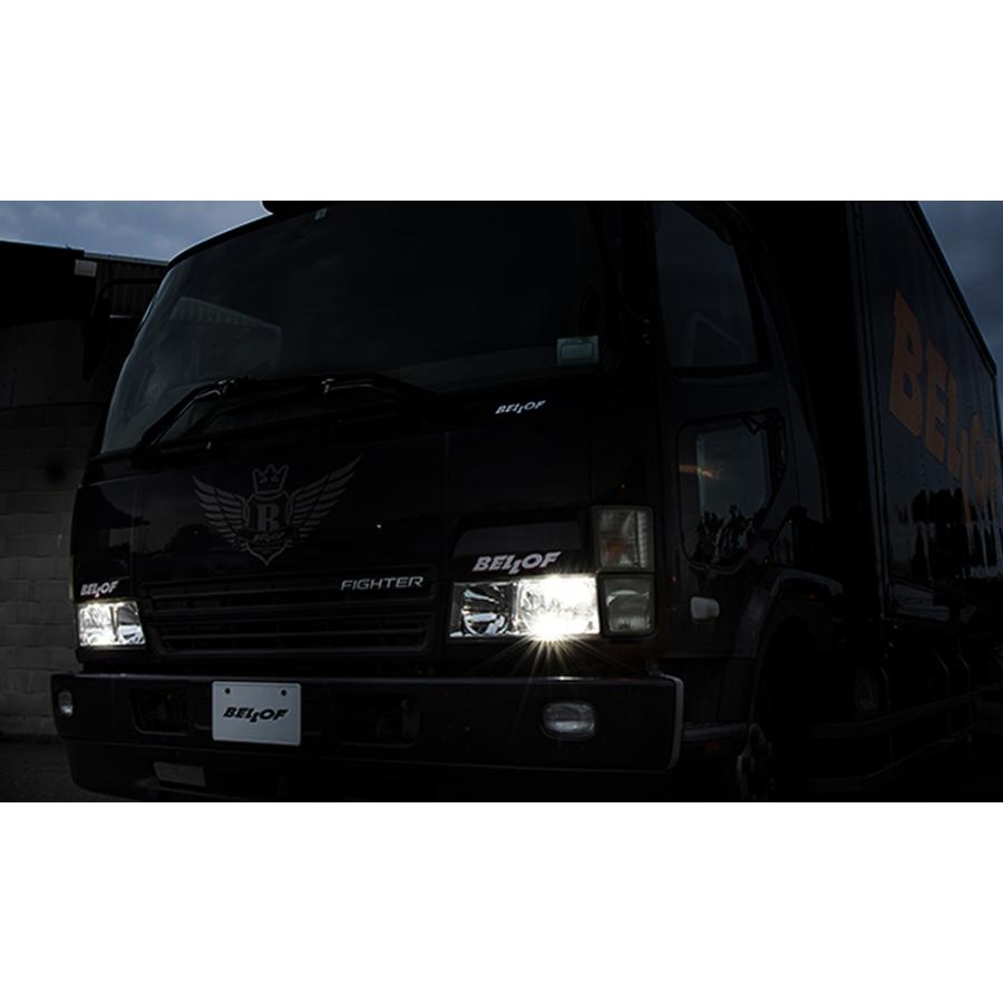 ベロフ DBA1916 LED プレシャス・レイS ポジション・ライセンス・ルーム 24V 専用 T10タイプ 6500K / 250lm | Bellof | 03