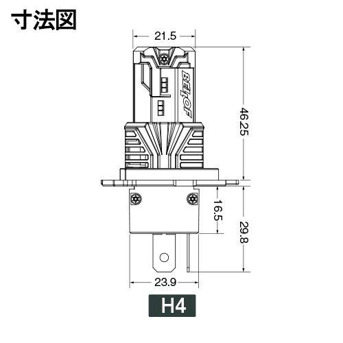 BELLOF ベロフ EBA1931 LED ヘッド&フォグ ランプバルブ プレシャス・レイZII H4 Hi-Lowタイプ 6500K Low4700lm / Hi5000lm (左右合計)｜creer-net｜02