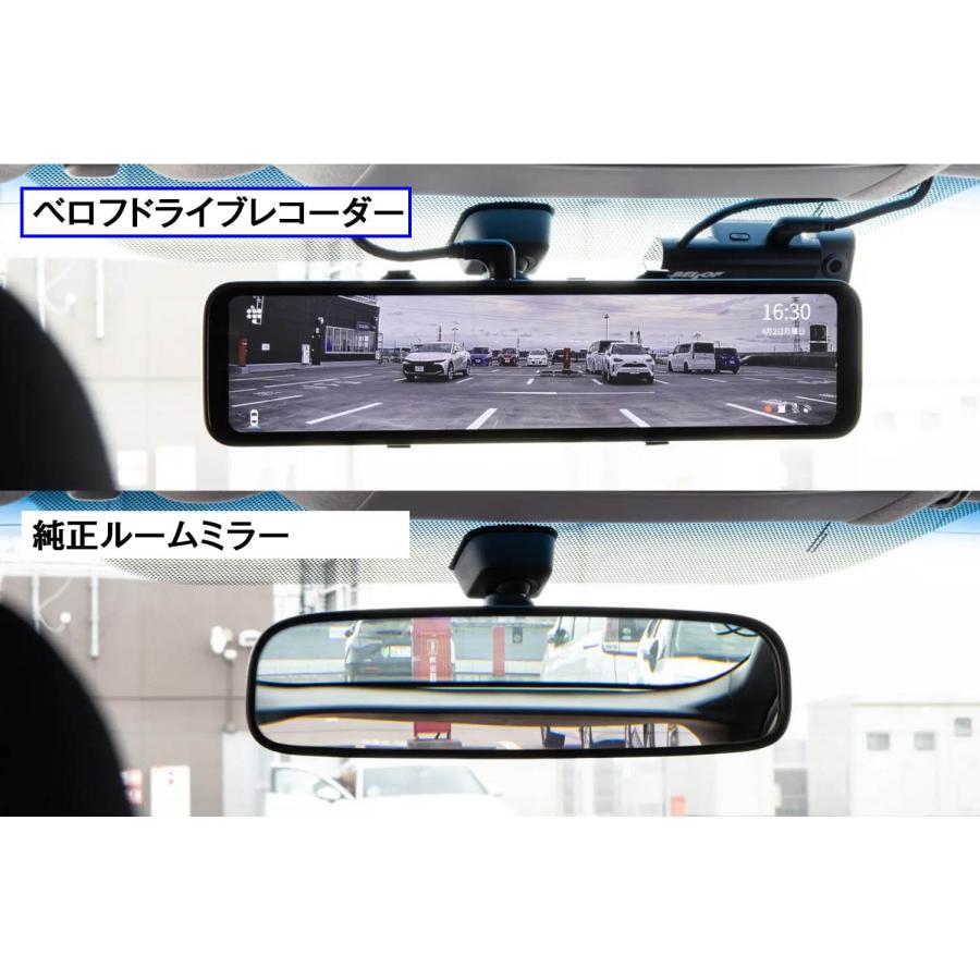 Bellof（ベロフ） 【40％OFF！55000円→33000円】ベロフ ドライブ