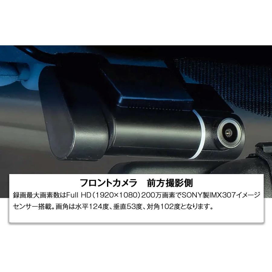 Bellof（ベロフ） 【40％OFF！55000円→33000円】ベロフ ドライブ