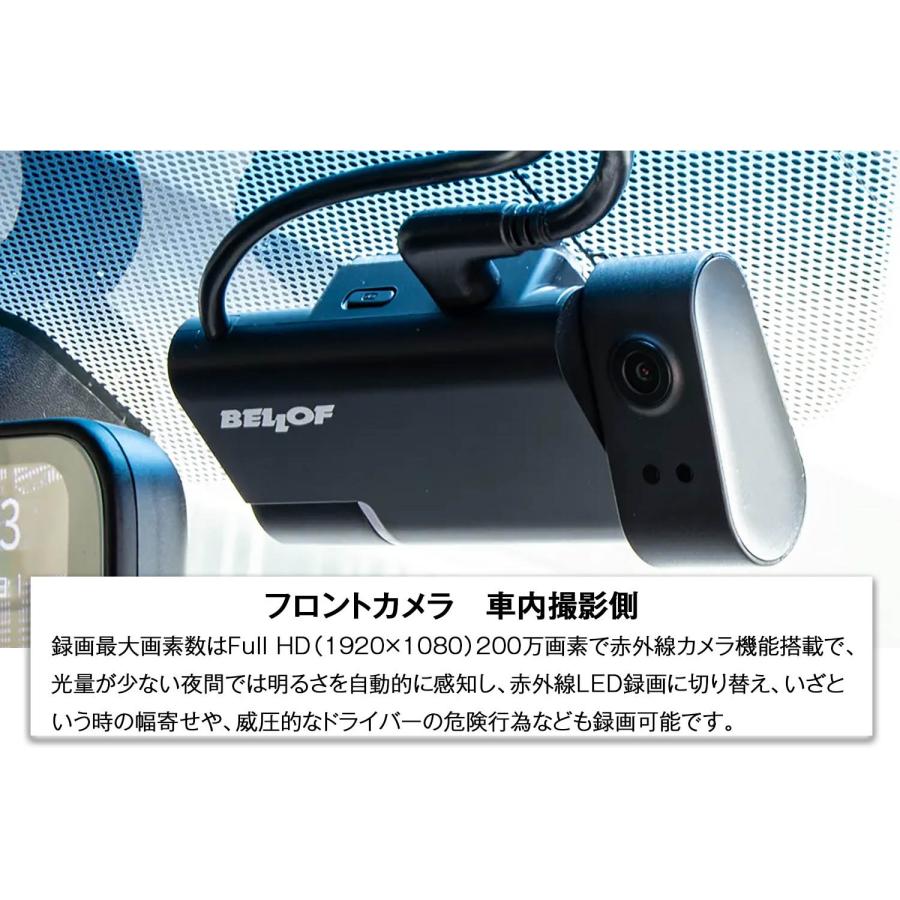 Bellof（ベロフ） 【40％OFF！55000円→33000円】ベロフ ドライブ