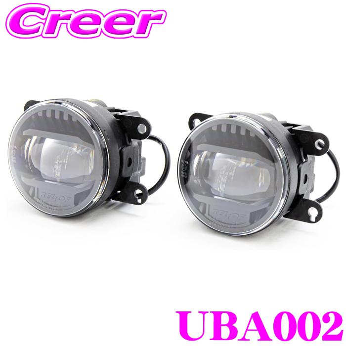 Bellof（ベロフ） LEDフォグランプユニット Type-B UBA002 2個入り