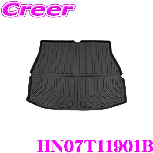 BIG DIPPER ビッグディパー HN07T11901B EXTRA 3DラゲッジROOMマット forハリアー トヨタ 80系 ハリアー用 | 