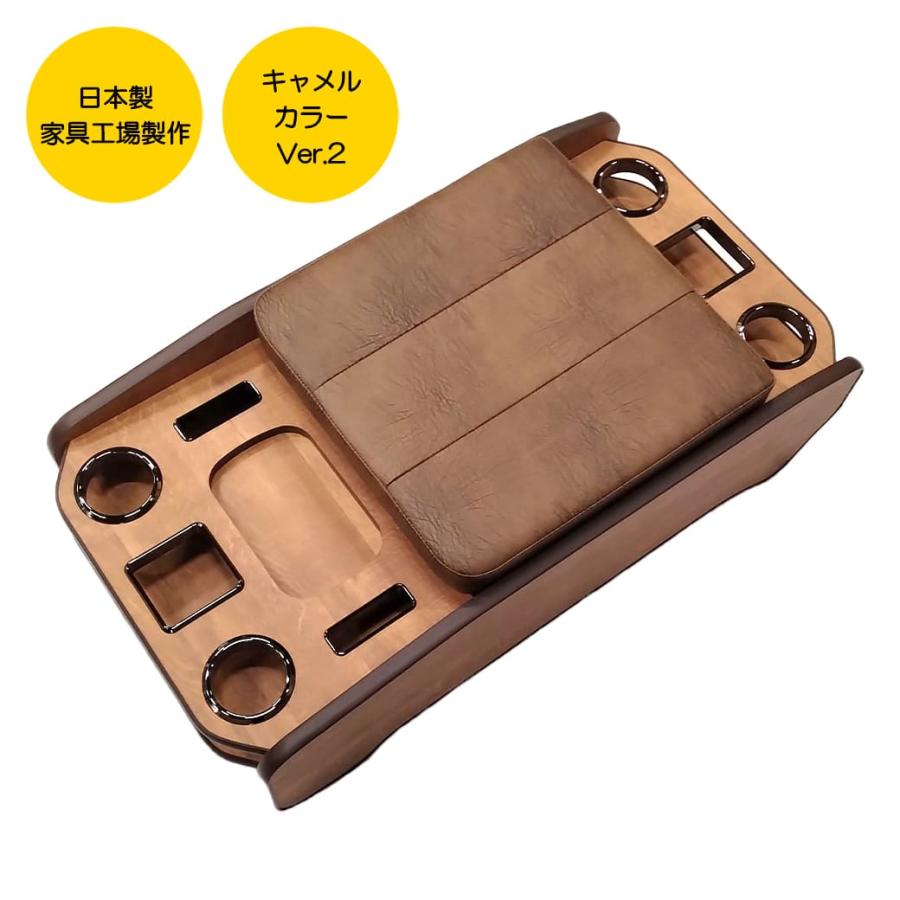 BIG DIPPER センターコンソール ドリンクホルダー ワイド キャメルver.2 ハイエース 200系 1 2 3 4 5 6 7 S-GL スーパーGL ワイドボディ |  | 03