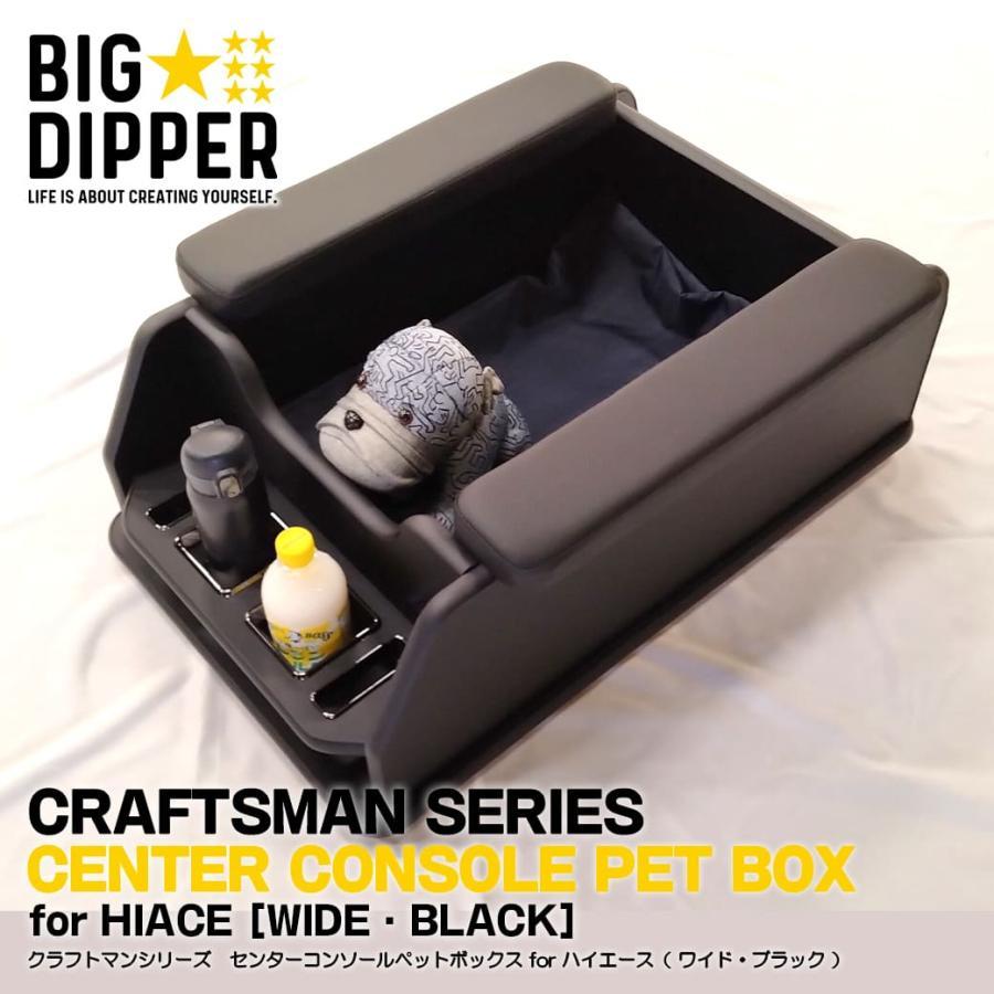 VIPページ Mitsubishi 3000GT *PARTS ONLY* Dashboard | Playground PAR