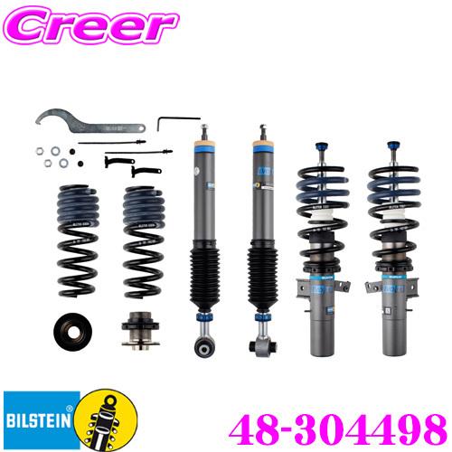BILSTEIN ビルシュタイン EVO T1 48-304498 車高・減衰力調整式