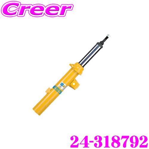 BILSTEIN ビルシュタイン B6 24-318792 純正形状スポーツダンパー