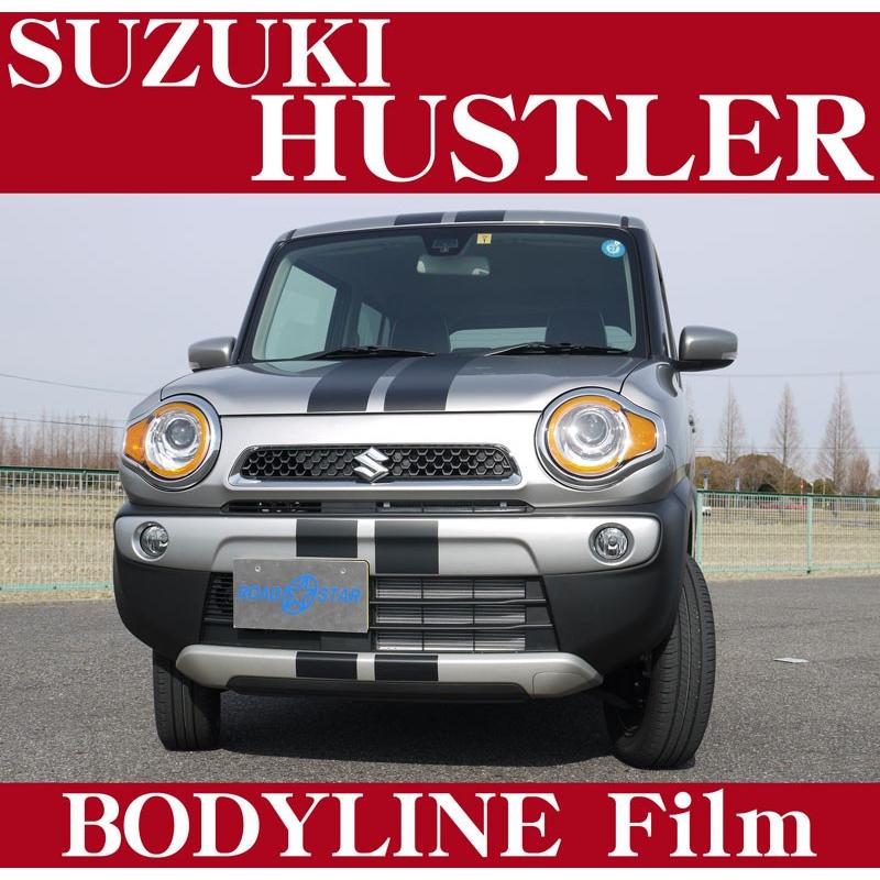 スカッシュバン　ボディ　ステッカー TAMIYA タミヤ】スカッシュバン ボディ（透明・穴無）ステッカー