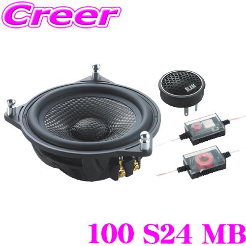 BLAM BFX 02 パッシブ BLAM 100 S24 MB セパレート スピーカー ペア