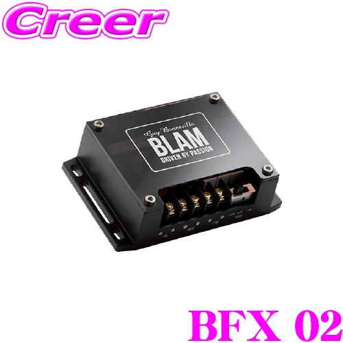 ブラム 2wayネットワーク 6dB/12db BFX 02 ペア 2way Signature ブラム 2wayネットワーク 6dB/12db BFX 02 ペア 2way Signature