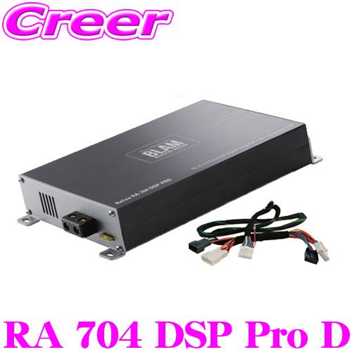 ローランド 電子ピアノ HPI-5-AD 中古品