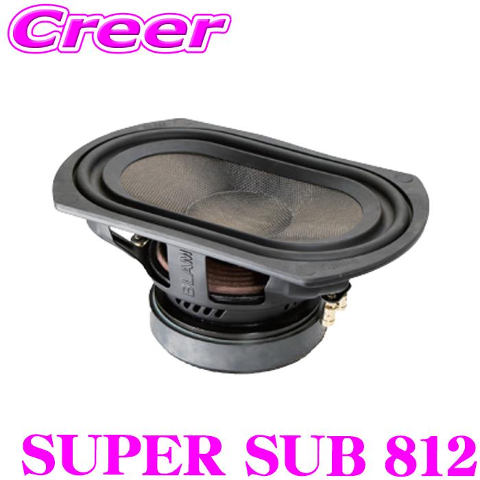 ブラム Signature SUPER SUB 812 サブウーファー 20×30cm BLAM