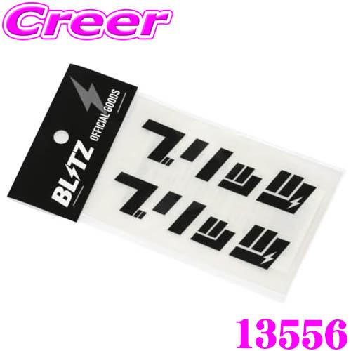 Dean Blotto Gray  ステッカー Dean Blotto Gray ステッカー