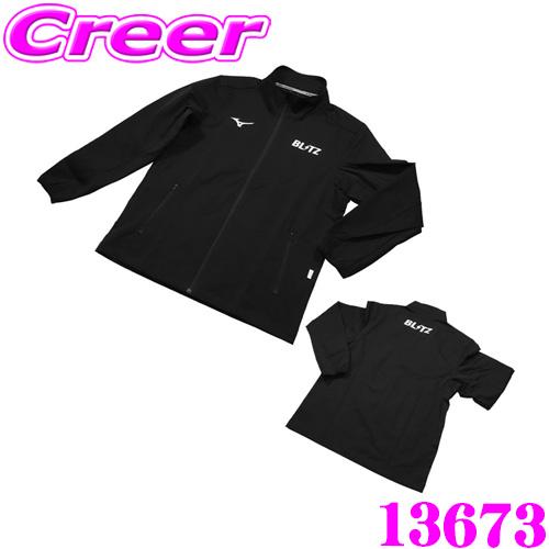 BLITZ（ブリッツ） MIZUNO スポーツジャケット 2XLサイズ 13673 BLITZ