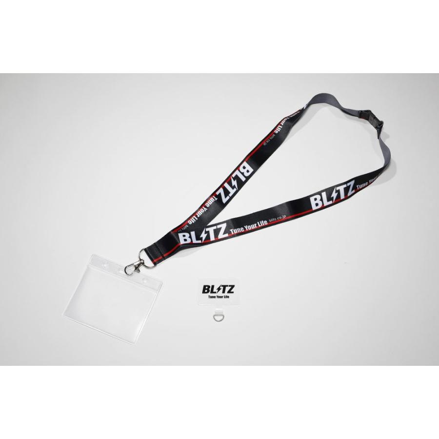 BLITZ（ブリッツ） ネックストラップ スマホホルダー付き 13695 スマホ