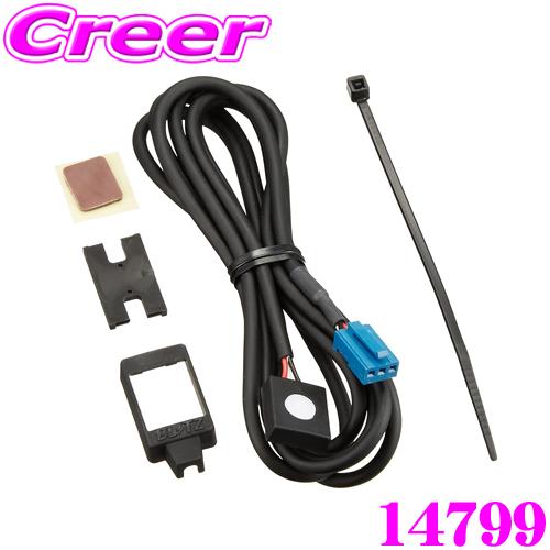 0i_9394様 □ 公式 □ SAYSKY/セイスカイ ランニングTシャツ（ロング