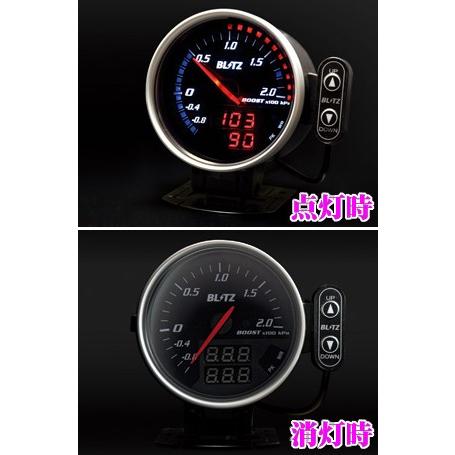 BLITZ（ブリッツ） BLITZ 15200 FLD METER BOOST(ブーストセンサー無