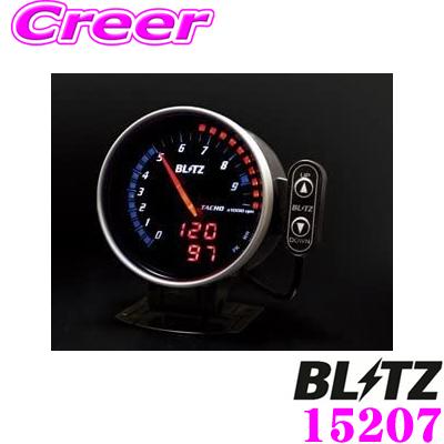 BLITZ（ブリッツ） BLITZ 15207 FLD METER TACHO (SUZUKI CANタイプ