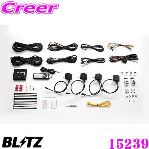 BLITZ（ブリッツ） 15239 DAMPER ZZ-R SpecDSC PLUS 車種別セット TYPE