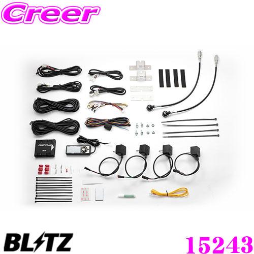 BLITZ（ブリッツ） 15243 DAMPER ZZ-R SpecDSC PLUS 車種別セット TYPE