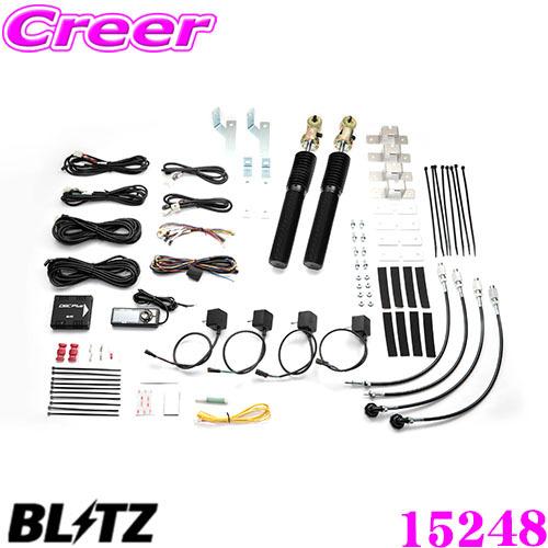 BLITZ ブリッツ 15248 DAMPER ZZ-R SpecDSC PLUS 車種別セット TYPE M 