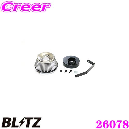 POWER AIR CLEANER サクションパイプ セット BLITZ（ブリッツ） No.26078 SUS POWER AIR CLEANER サスパワー コア