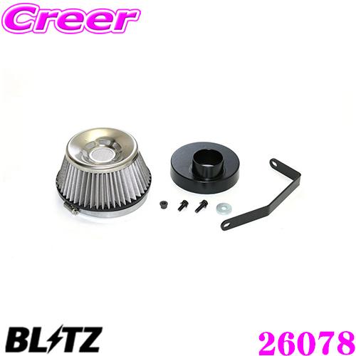 BLITZ（ブリッツ） No.26078 SUS POWER AIR CLEANER 日産 オッティ 
