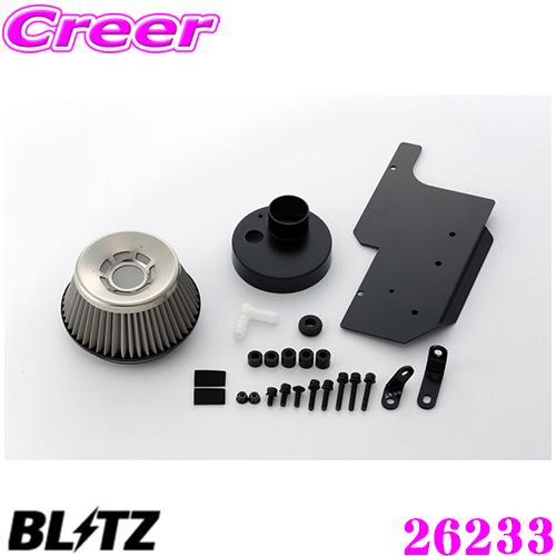 BLITZ ブリッツ No.26233 スズキ アルトワークス/アルトターボRS BLITZ ブリッツ No.26233 スズキ アルトワークス/アルトターボRS