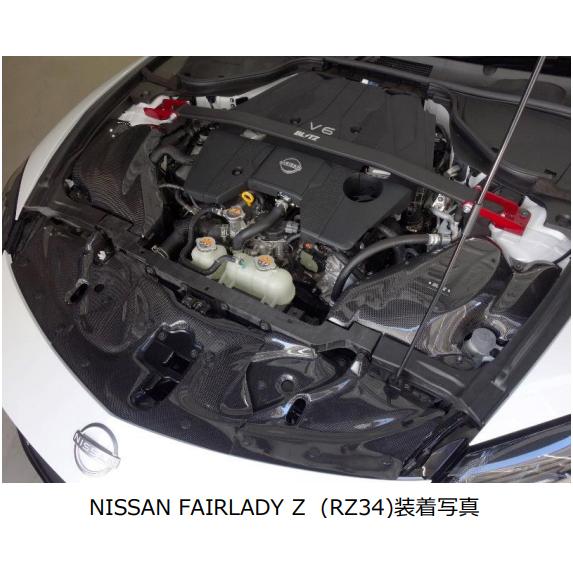 BLITZ ブリッツ 27035 カーボンインテークシステム 日産 RZ34