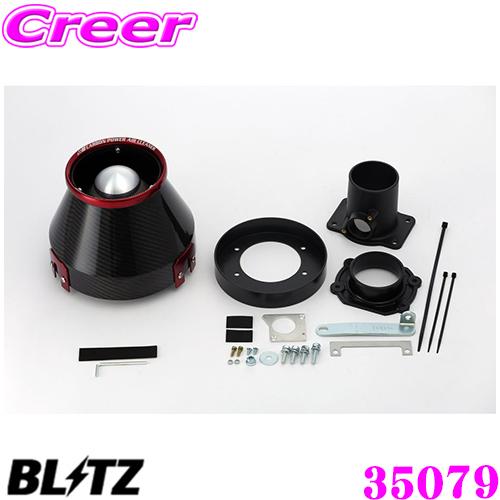 BLITZ（ブリッツ） No.35079 三菱 CV5W デリカD:5用 カーボンパワー