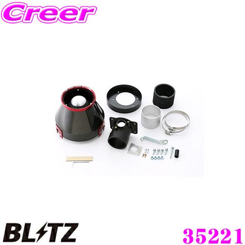 BLITZ ブリッツ No.35221 レクサス AVC10 RC300h用 カーボンパワー 