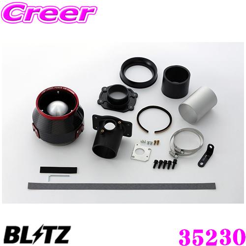 BLITZ（ブリッツ） No.35230 ホンダ RP1/RP2/RP3/RP4 ステップワゴン用