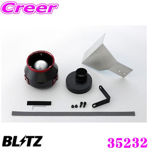 BLITZ ブリッツ No.35232 ホンダ JW5 S660 ターボ用 カーボンパワー コアタイプエアクリーナー CARBON POWER AIR  CLEANER : blitz-35232-jw5 : クレールオンラインショップ - 通販 - Yahoo!ショッピング