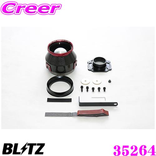 BLITZカーボンパワーエアクリーナー ライズ/ロッキー 1KR-VET BLITZカーボンパワーエアクリーナー ライズ/ロッキー 1KR-VET