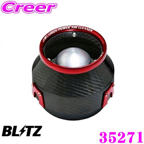 BLITZ ブリッツ No.35271 トヨタ 10系 ヤリス ヤリスクロス GR BLITZ ブリッツ No.35271 トヨタ 10系 ヤリス ヤリスクロス GR