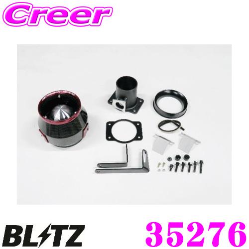 BLITZ（ブリッツ） No.35276 ホンダ FL1 シビック 用 カーボンパワー