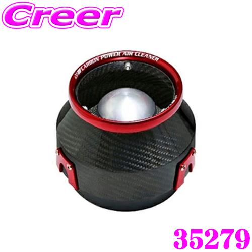 BLITZ（ブリッツ） No.35279 ダイハツ S700V S710V アトレー 用