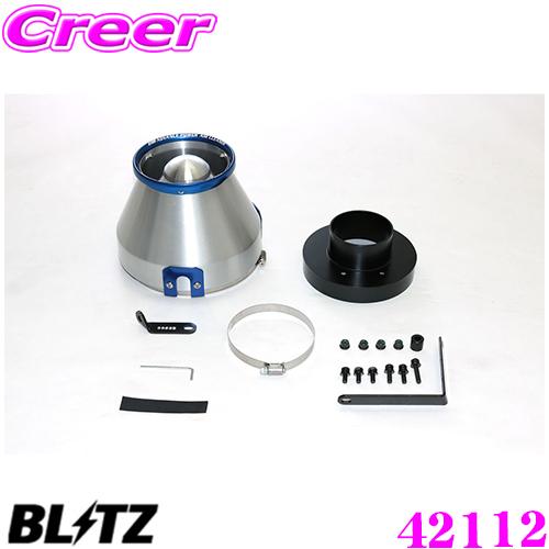 ブリッツ アドバンスパワー エアクリーナー インテグラ タイプR DC2