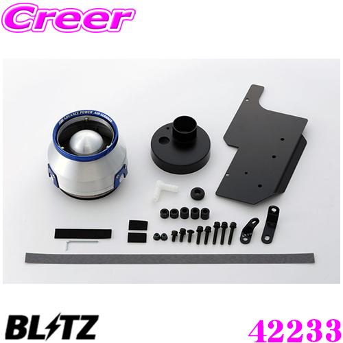 BLITZ ブリッツ アドバンスパワー エアクリーナー アルト ターボRS