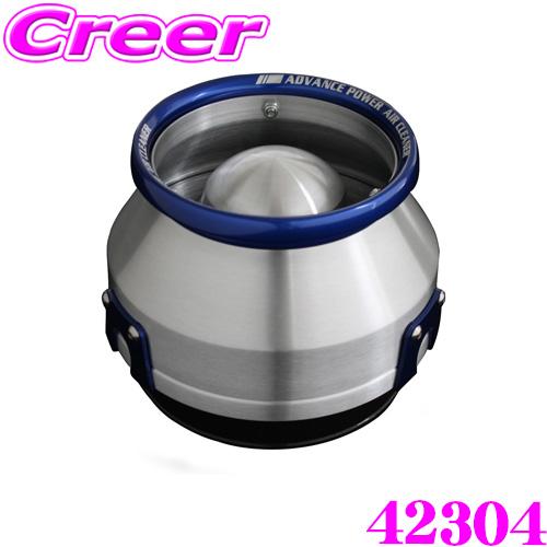 BLITZ（ブリッツ） No.42304 アドバンスパワー コアタイプエア