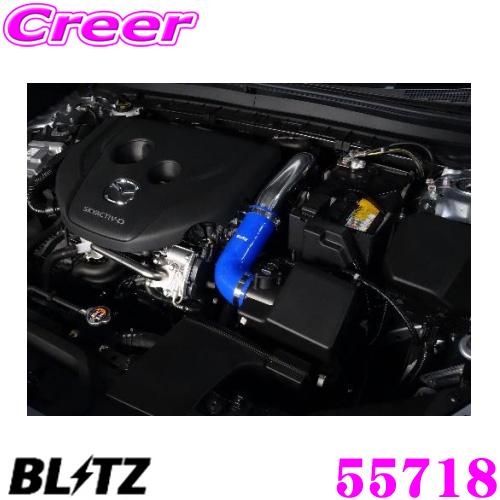GR86 サクションパイプ BLITZ 青 GR86 サクションパイプ BLITZ 青