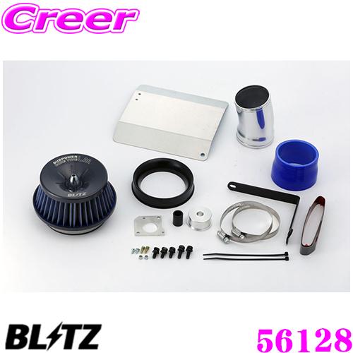 BLITZ No.56128 SUS POWER CORE TYPE LM トヨタ 86(ZN6)/スバル BLITZ No.56128 SUS POWER CORE TYPE LM トヨタ 86(ZN6)/スバル